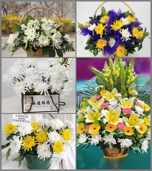 浙江省金华武义县王宅镇孙里坞村白事提篮配送